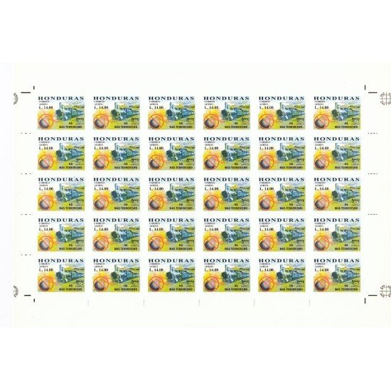 Upaep 1999 Honduras 1031 variedad Variety Sin dentar Imperforated Train Hoja Upaep 1999 Honduras 1031 variedad Variety Sin dentar Imperforated Train Hoja