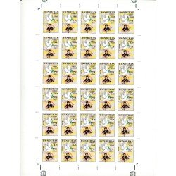 Upaep 1999 Honduras 1030 variedad Variety Imperforated paloma fauna bird Hoja Upaep 1999 Honduras 1030 variedad Variety Imperforated paloma fauna bird Hoja
