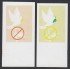 Upaep 1999 Honduras 1030 variedad Variety Prueba proof paloma fauna bird