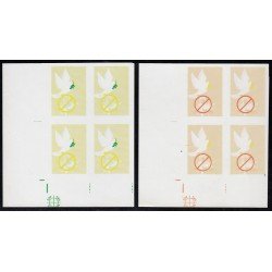 Upaep 1999 Honduras 1030 variedad Variety Prueba proof paloma fauna bird bl.4 Upaep 1999 Honduras 1030 variedad Variety Prueba proof paloma fauna bird bl.4