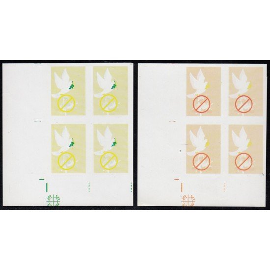 Upaep 1999 Honduras 1030 variedad Variety Prueba proof paloma fauna bird bl.4 Upaep 1999 Honduras 1030 variedad Variety Prueba proof paloma fauna bird bl.4