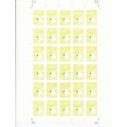 Upaep 1999 Honduras 1030 variedad Variety Prueba proof paloma fauna bird Hoja Upaep 1999 Honduras 1030 variedad Variety Prueba proof paloma fauna bird Hoja