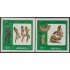 Upaep 1989 1061/62 Dominicana  Sin dentar Imperforated