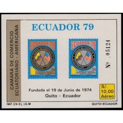 Ecuador Hojita block 43 1979 Cámara de comercio Ecuatoriano-Americana MNH Ecuador Hojita block 43 1979 Cámara de comercio Ecuatoriano-Americana MNH