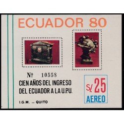 Ecuador Hojita block 47 1980 Cien años del ingreso del Ecuador a la UPU MNH Ecuador Hojita block 47 1980 Cien años del ingreso del Ecuador a la UPU MNH
