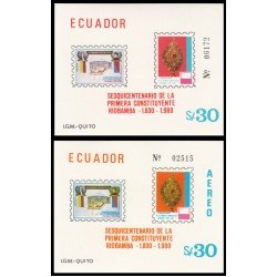 Ecuador Hojita block 48/49 1980 Sesquicentenario de la primera constituyente MNH Ecuador Hojita block 48/49 1980 Sesquicentenario de la primera constituyente MNH