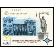 España Spain Prueba de lujo 64 1997 Exfilna 97 Gijón