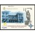 España Spain Prueba de lujo 64 1997 Exfilna 97 Gijón