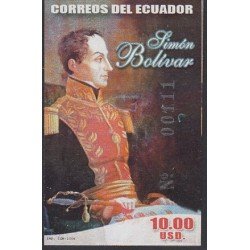 Ecuador Hojita Block 142 2006 Simón Bolivar MNH Ecuador Hojita Block 142 2006 Simón Bolivar MNH