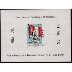 Perú Hojita block 9 1971 3er Aniv de la Revolución Liberadora MNH Perú Hojita block 9 1971 3er Aniv de la Revolución Liberadora MNH