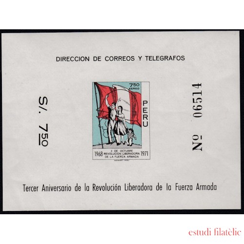 Perú Hojita block 9 1971 3er Aniv de la Revolución Liberadora MNH