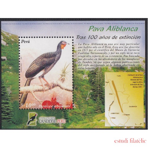 Perú Hojita block 29 2005  Pava Aliblanca fauna bird MNH