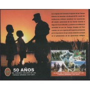 Perú Hojita block 39 2007 50 años del comando de las Fuerzas Armadas MNH