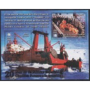 Perú Hojita block 44 2008 20 años expedición científica peruana a  Antártida barco ship MNH