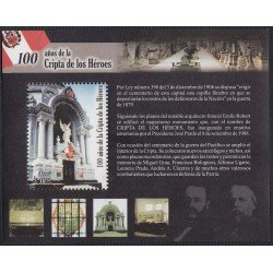 Perú Hojita block 47 2008 100 años de la Cripta de los Héroes MNH Perú Hojita block 47 2008 100 años de la Cripta de los Héroes MNH