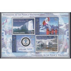 Perú Hojita block 50A 2008 Protección de los Polos y Glaciares Antártida Quelcayya Cusco MNH Perú Hojita block 50A 2008 Protección de los Polos y Glaciares Antártida Quelcayya Cusco MNH