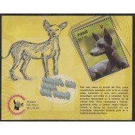 Perú HB-52 2009 Fauna Perro sin pelo MNH
