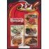 Perú Hojita block 53 2009 Gastronomía peruana Ocopa Tacacho frijoles MNH
