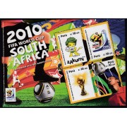 Perú Hojita block 57 2010 Copa Mundial de la FIFA Sudáfrica 2010 fútbol football MNH