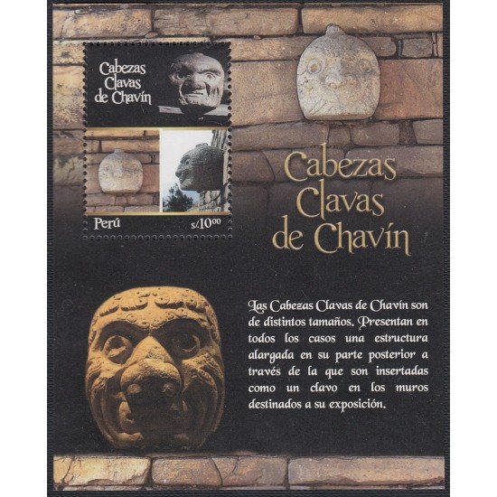 Perú Hojita block 61 2010 Cabezas Clavas De Chavín MNH Perú Hojita block 61 2010 Cabezas Clavas De Chavín MNH