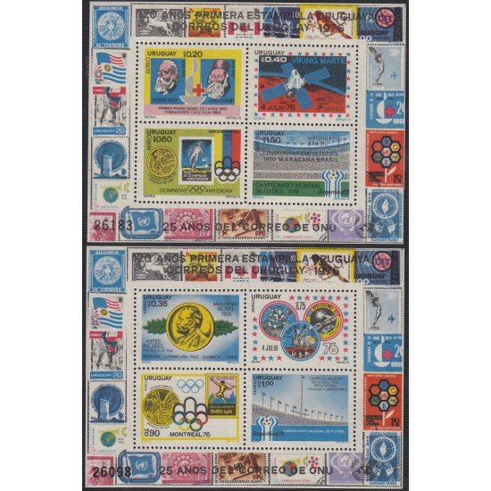 Uruguay Hojitas Michel 31/32 1975 20 Años primera estampilla uruguaya MNH Uruguay Hojitas Michel 31/32 1975 20 Años primera estampilla uruguaya MNH