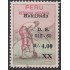 Perú 498 1969 Reforma Agraria Usado