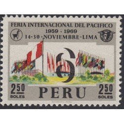 Perú 507 1969 Feria Internacional del Pacífico bandera flag MNH Perú 507 1969 Feria Internacional del Pacífico bandera flag MNH