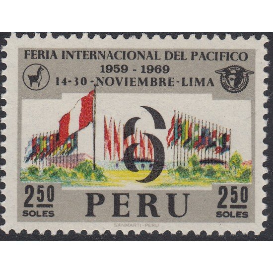 Perú 507 1969 Feria Internacional del Pacífico bandera flag MNH Perú 507 1969 Feria Internacional del Pacífico bandera flag MNH