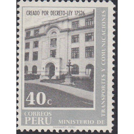 Perú 513 1970 Ministerio de transporte y comunicaciones MNH Perú 513 1970 Ministerio de transporte y comunicaciones MNH