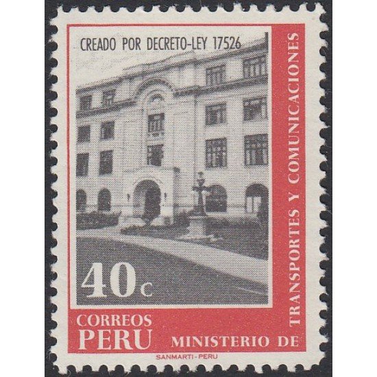 Perú 515 1970 Ministerio de transporte y comunicaciones MH Perú 515 1970 Ministerio de transporte y comunicaciones MH