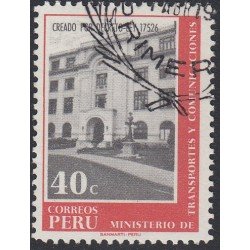 Perú 515 1970 Ministerio de transporte y comunicaciones Usado Perú 515 1970 Ministerio de transporte y comunicaciones Usado