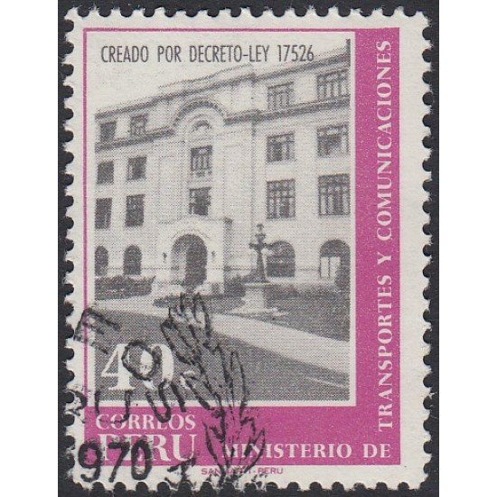 Perú 517 1970 Ministerio de transporte y comunicaciones Usado Perú 517 1970 Ministerio de transporte y comunicaciones Usado
