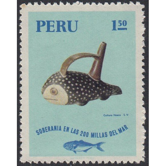 Perú 533 1971 Soberanía en las 200 millas del Mar Pez fish MH Perú 533 1971 Soberanía en las 200 millas del Mar Pez fish MH