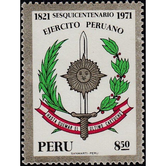 Perú 548 1971 Sesquicentenario Ejército Peruano MH Perú 548 1971 Sesquicentenario Ejército Peruano MH