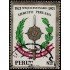 Perú 548 1971 Sesquicentenario Ejército Peruano Usado