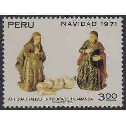 Perú 551 1971 Antiguas tallas en Piedra de Huamanga MNH Perú 551 1971 Antiguas tallas en Piedra de Huamanga MNH