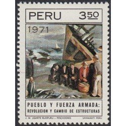 Perú 557 1972 Pueblo y Fuerza Armada MH Perú 557 1972 Pueblo y Fuerza Armada MH