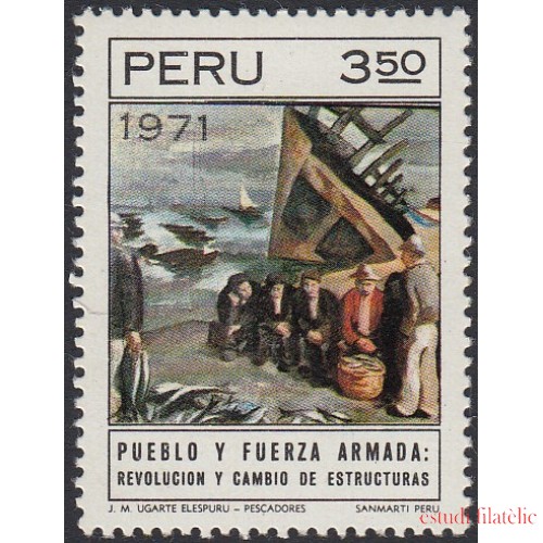 Perú 557 1972 Pueblo y Fuerza Armada MH