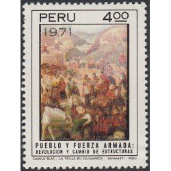 Perú 558 1972 Pueblo y Fuerza Armada MNH Perú 558 1972 Pueblo y Fuerza Armada MNH