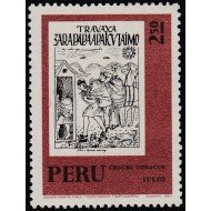 Perú 568 1972 Chacra Conacuy MNH