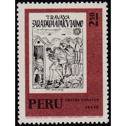 Perú 568 1972 Chacra Conacuy MNH Perú 568 1972 Chacra Conacuy MNH