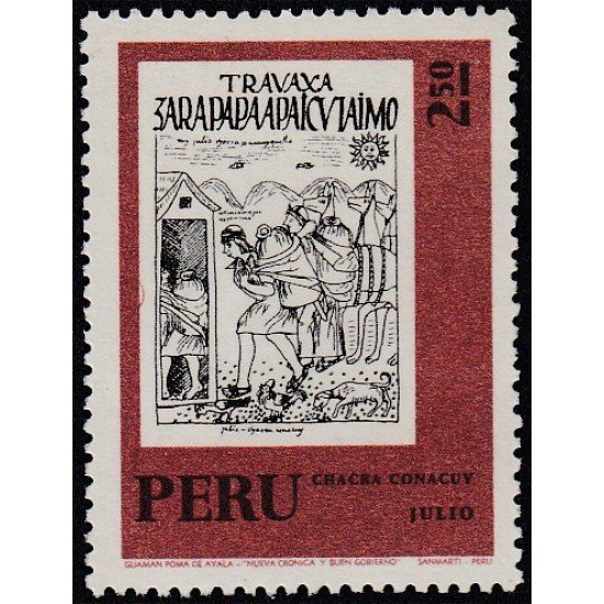 Perú 568 1972 Chacra Conacuy MNH Perú 568 1972 Chacra Conacuy MNH