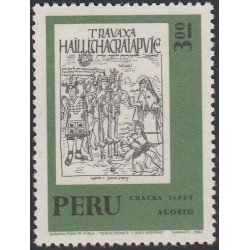 Perú 569 1972 Chacra Iapuy MH Perú 569 1972 Chacra Iapuy MH