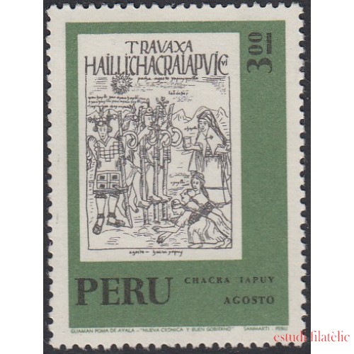 Perú 569 1972 Chacra Iapuy MH