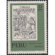 Perú 569 1972 Chacra Iapuy MNH