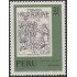 Perú 569 1972 Chacra Iapuy MNH