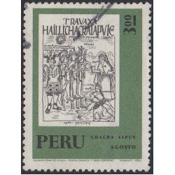 Perú 569 1972 Chacra Iapuy Usado Perú 569 1972 Chacra Iapuy Usado