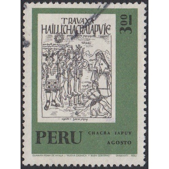 Perú 569 1972 Chacra Iapuy Usado Perú 569 1972 Chacra Iapuy Usado