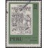 Perú 569 1972 Chacra Iapuy Usado