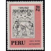 Perú 570 1972 Coya Raymi MNH